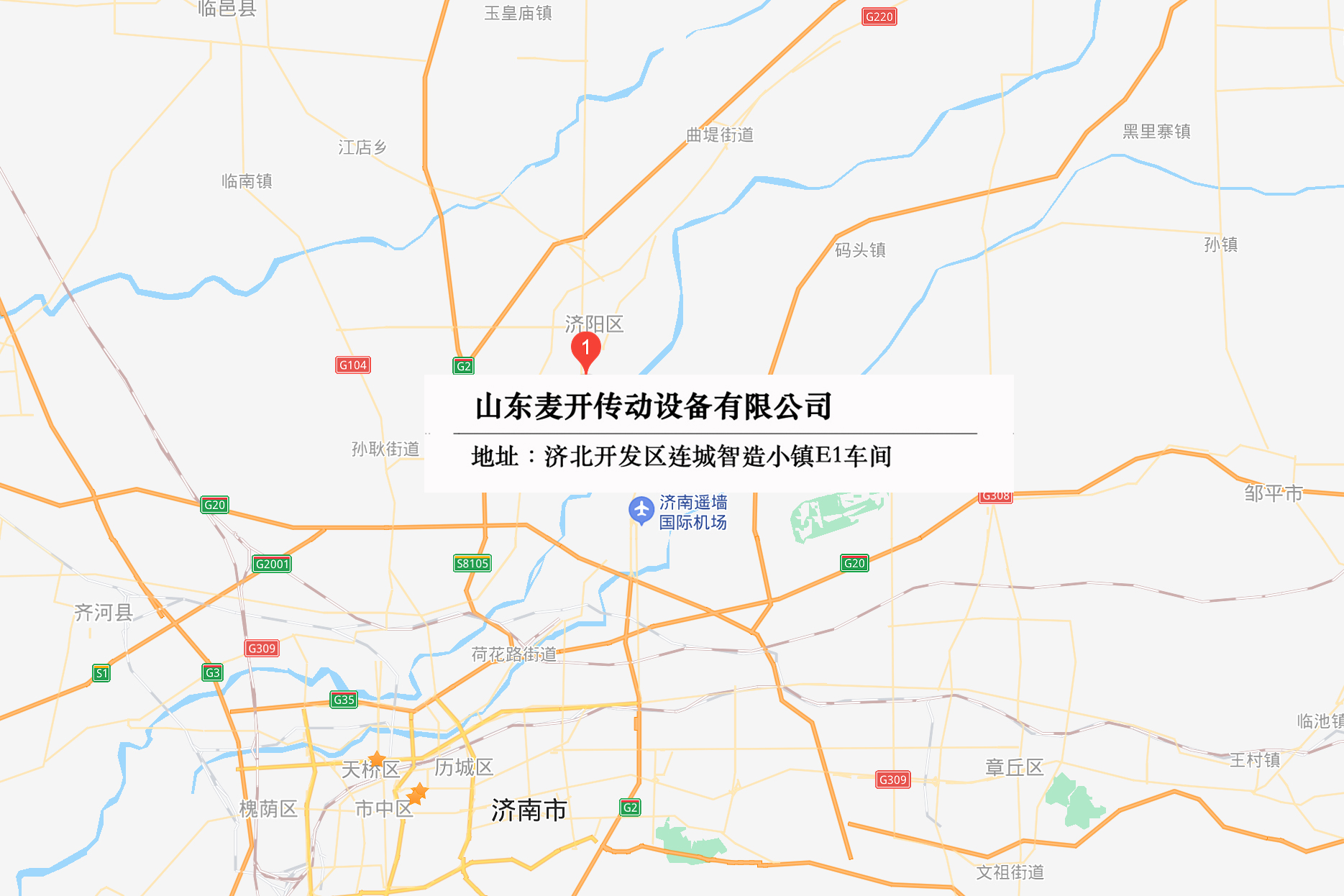 品牌理念